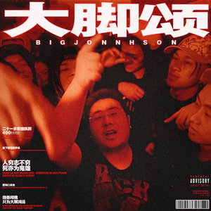 亚洲无码Av强小穴
