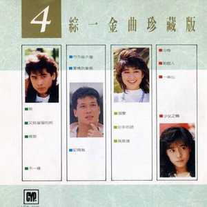 亚洲无码Av强小穴
