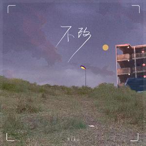 亚洲无码Av强小穴
