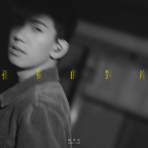 亚洲无码Av强小穴
