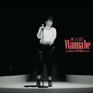 亚洲无码Av强小穴
