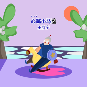 亚洲无码Av强小穴
